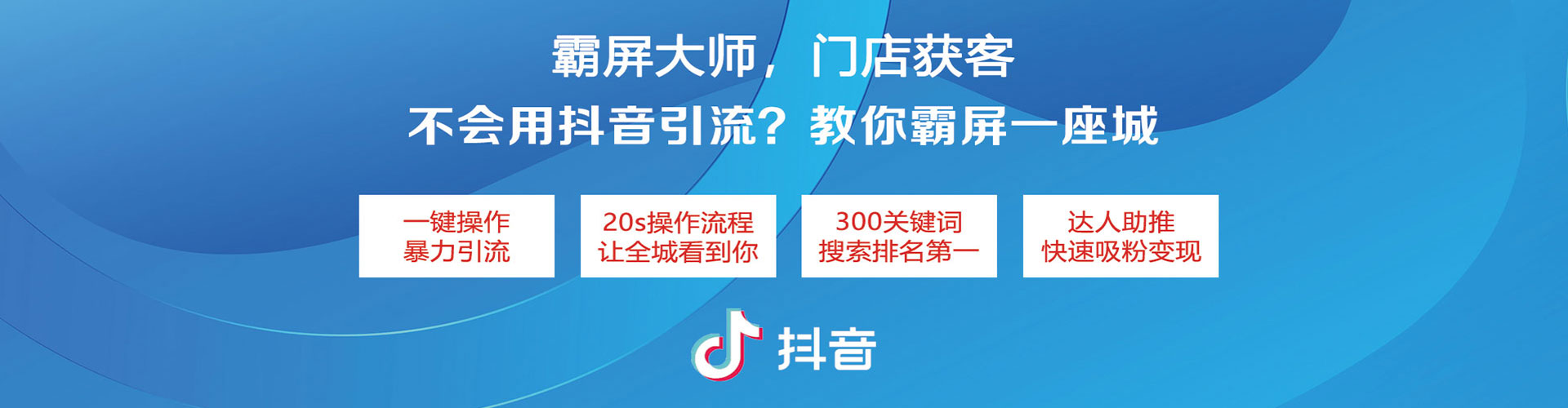 宁明百度包年竞价